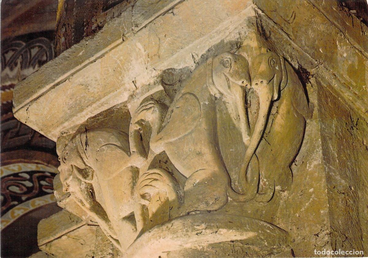 Postales: Postal Capitel con Animales, Iglesia Notre-Dame-la-Grande, Poitiers