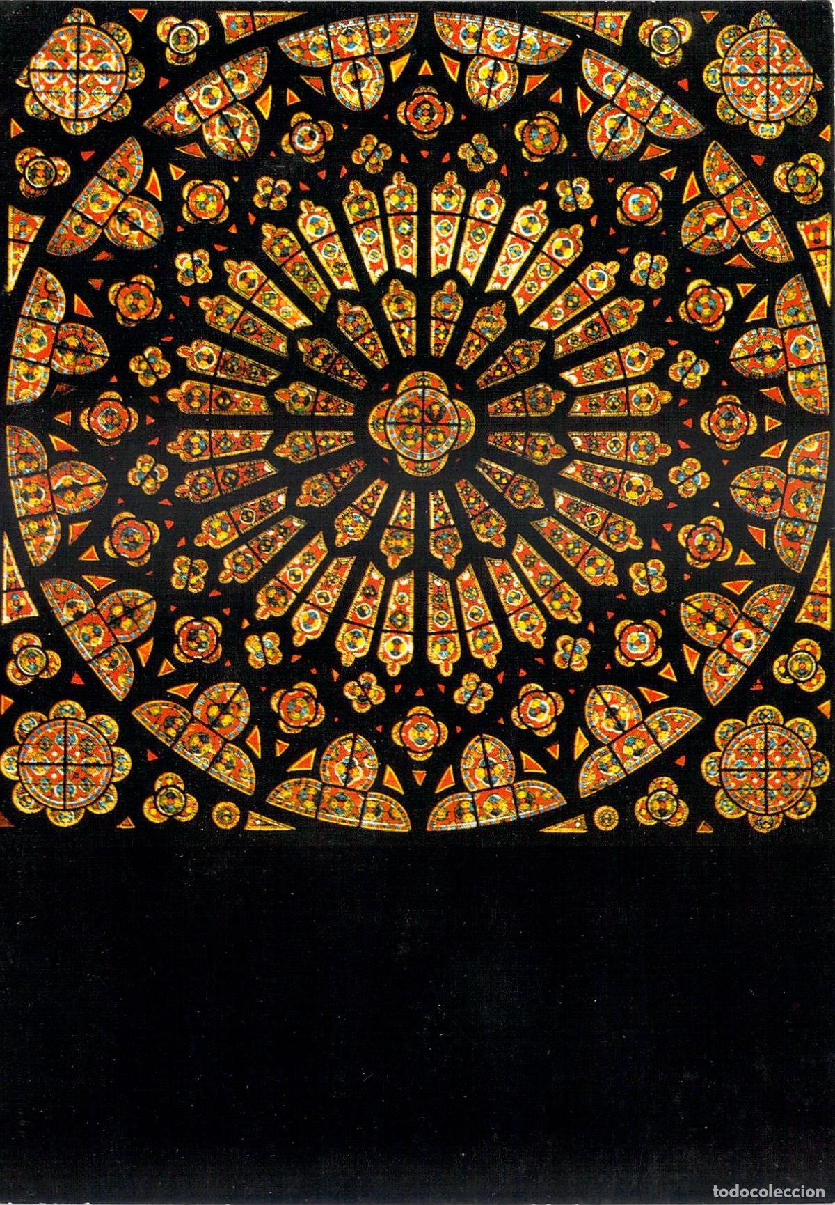 Cartoline: Postal Roset&oacute;n Sur de la Catedral de Clermont-Ferrand