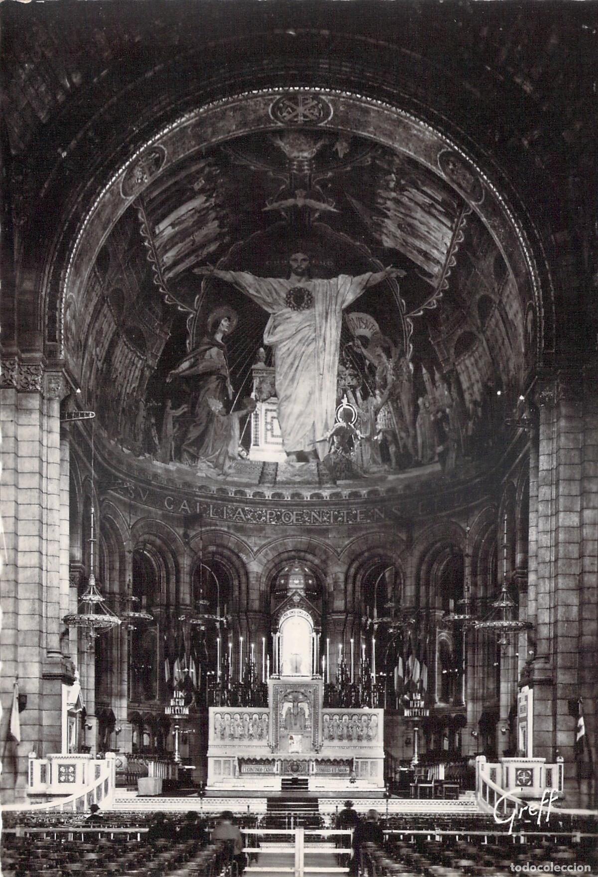 Postales: Postal Interior de la Bas&iacute;lica del Sagrado Coraz&oacute;n de Montmartre Par&iacute;s