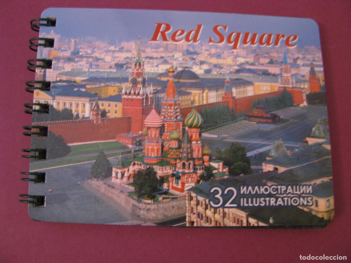 Postales: LIBRETA CON 32 IMAGENES DE PLAZA ROJA DE MOSCU, RUSIA. 11X8 CM. A&Ntilde;O 2004