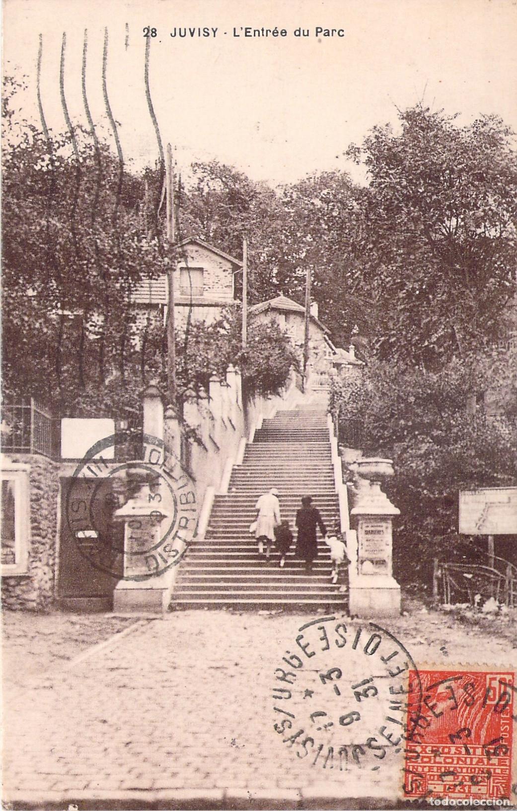 Postales: Postal de la Entrada al Parque en Juvisy