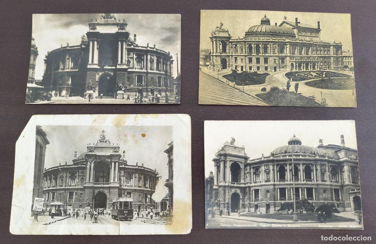 Postales: 1929-1951 Teatro de la &Oacute;pera y Ballet de Odesa. 4 ediciones diferentes Ucrania/Odessa