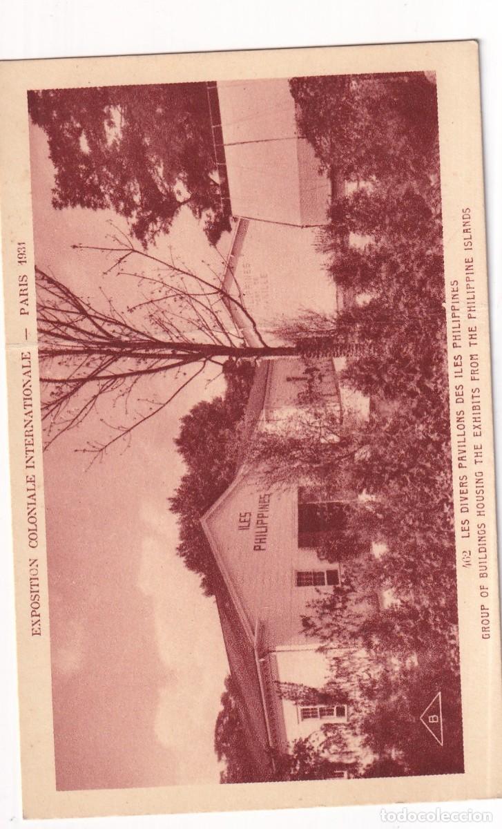 Postcards: Exposici&oacute;n colonial internacional 1931. Pabell&oacute;n de Filipinas. Escrita Sin circular.