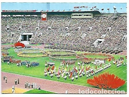 Postales: ESTADIO - STADIUM - STADE - STADIO - STADION .- &rdquo; LENIN &rdquo; .- MOSCU / RUSIA