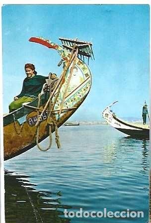 Postales: Portugal & Marcofilia, Aveiro, Moliceiro, Ilhavo a Lisboa 1971(52)