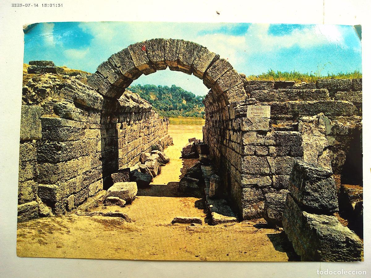 Postales: POSTAL DE OLIMPIA ( GRECIA ): ENTRADA AL ESTADIO . A&Ntilde;OS 60