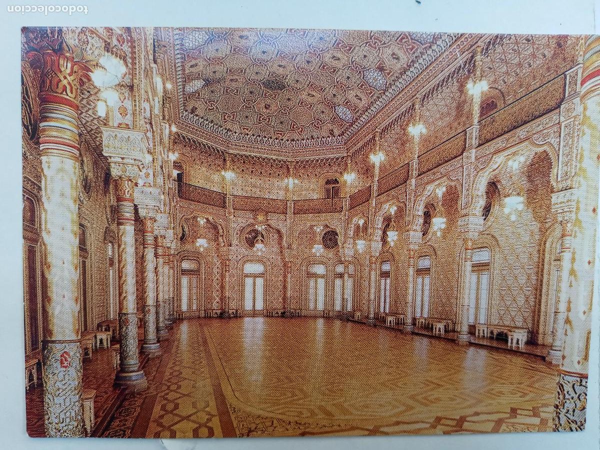 Postales: POSTAL DE PORTO ( PORTUGAL ): PALACIO DE LA BOLSA . A&Ntilde;OS 60
