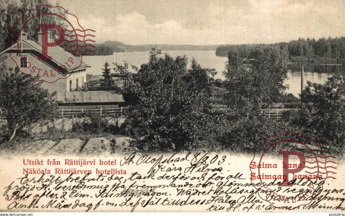 Postales: SAIMA KANAL SAIMAAN KANAVA UTSIKT FRAN RATTIJARVI HOTEL NAKOALA RATTIIARVEN HOTELLISTA FINLANDE FINL
