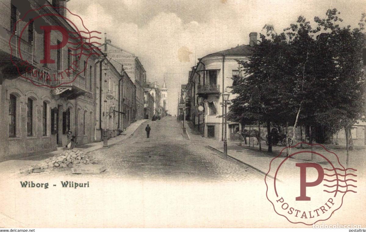 Postales: RUSSIA THEN FINLAND BICK CRACK RIGHT SIDE SEE SCAN MAISEMA JYVASKYLAN FINLANDE FINLANDIA FINLAND