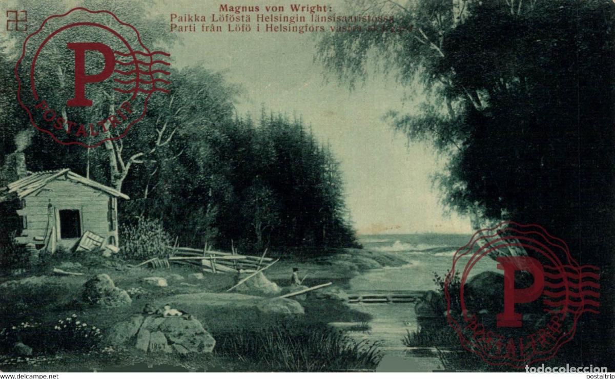 Postkarten: MUNSTERHJELM SAARISTOMAISEMA SKARGARDS LANDSKAP FINLANDE FINLANDIA FINLAND SUOMI
