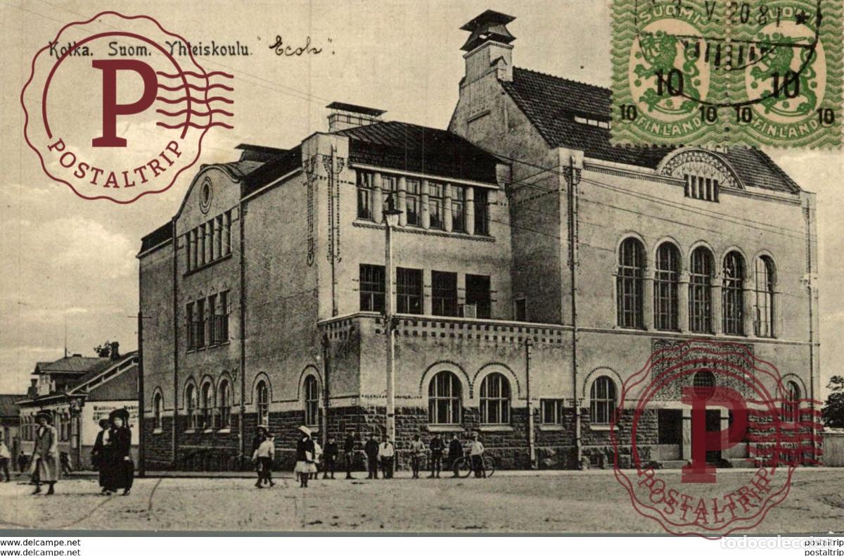 Postales: RARE KOTKA SUOM YHTEISKOULU FINLANDE