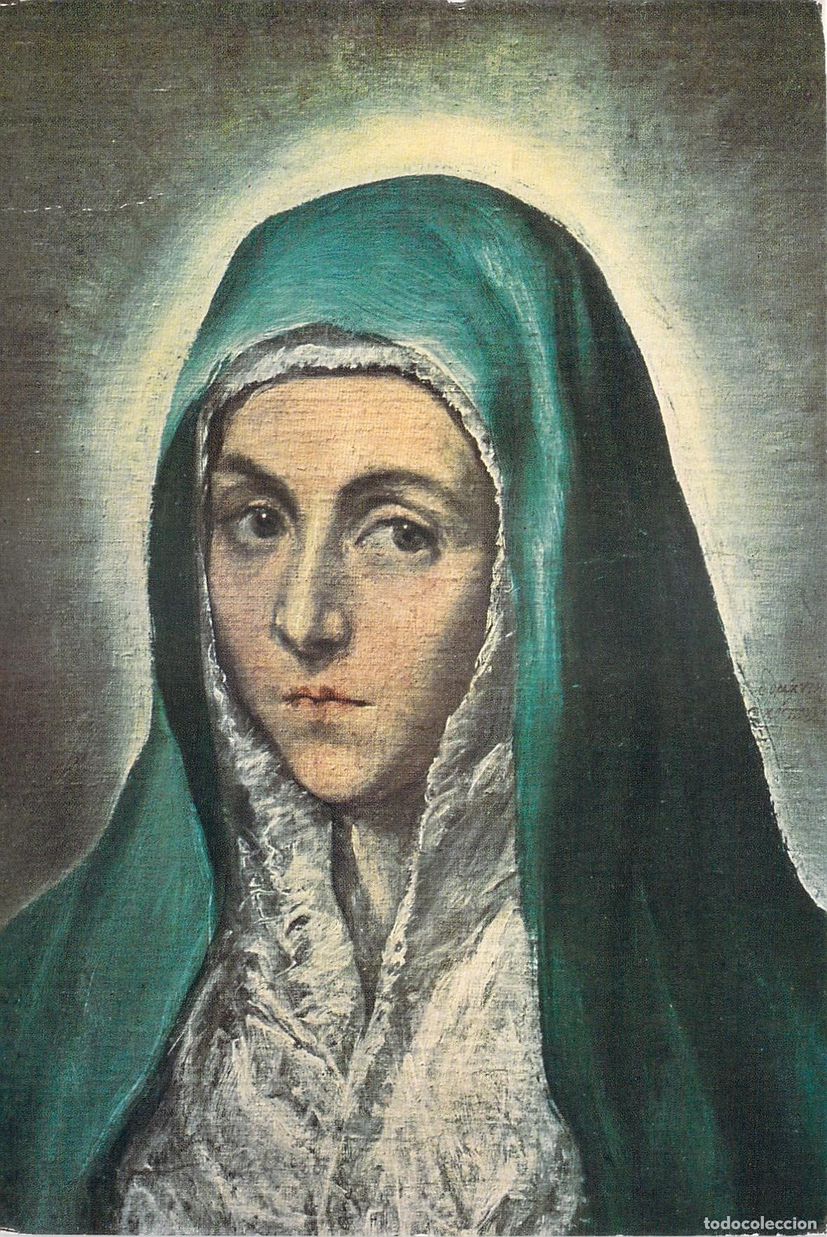 Postales: Postal Art&iacute;stica Mater Dolorosa de El Greco Museo Estrasburgo