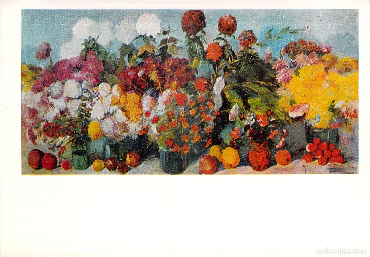Postales: Postal de Arte Sovi&eacute;tico Flores de Oto&ntilde;o Pintura de Martiros Saryan