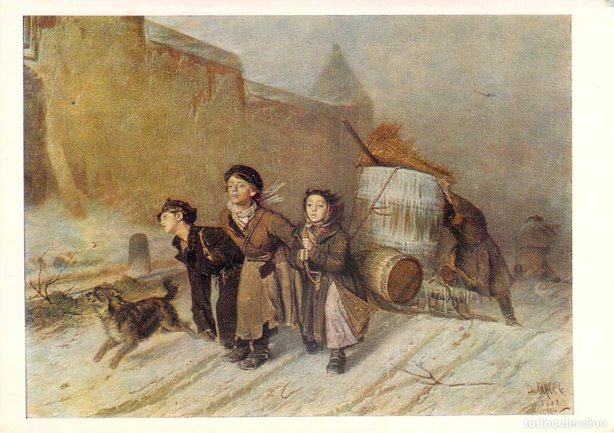 Postales: Postal de Arte Ruso Troika por Vasily Perov Galer&iacute;a Tretyakov