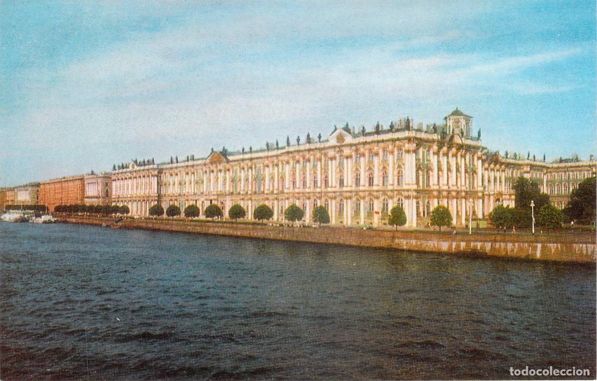 Postais: Postal de Leningrado Museo del Hermitage Palacio de Invierno