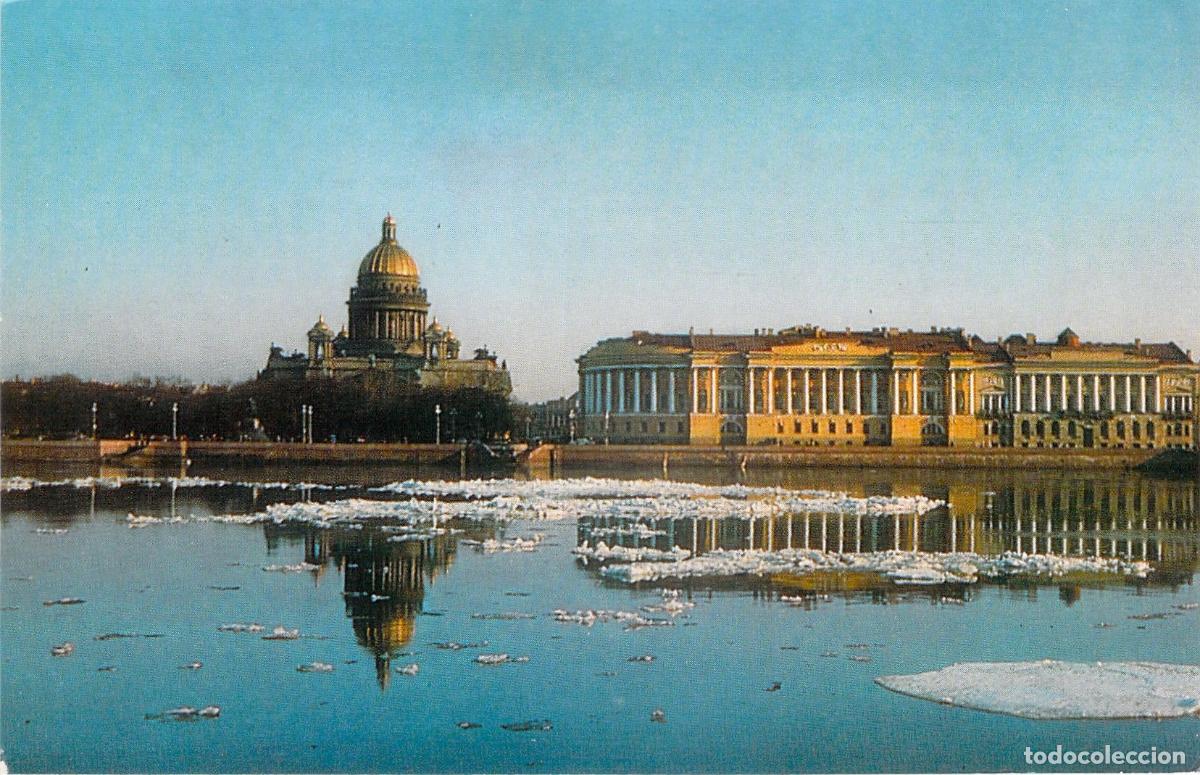 Postais: Postal de Leningrado Catedral de San Isaac y R&iacute;o Neva