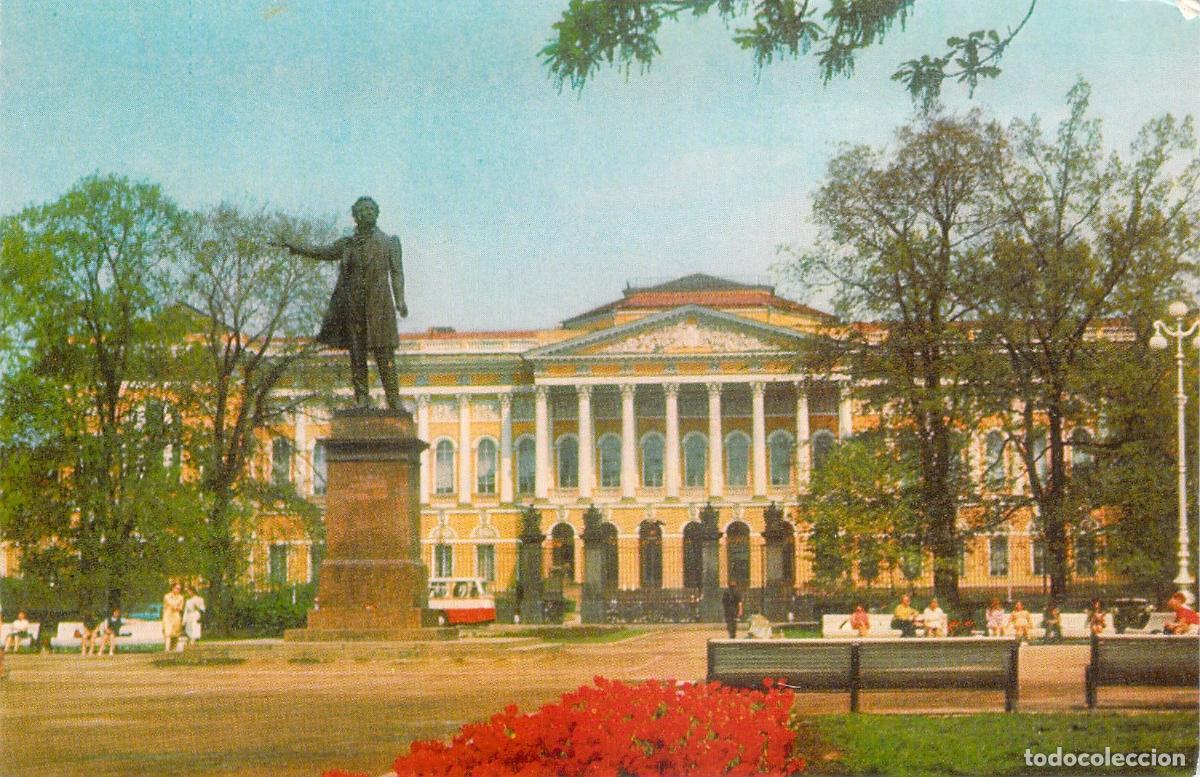 Postales: Postal del Museo Ruso y Monumento a Pushkin en Leningrado, URSS