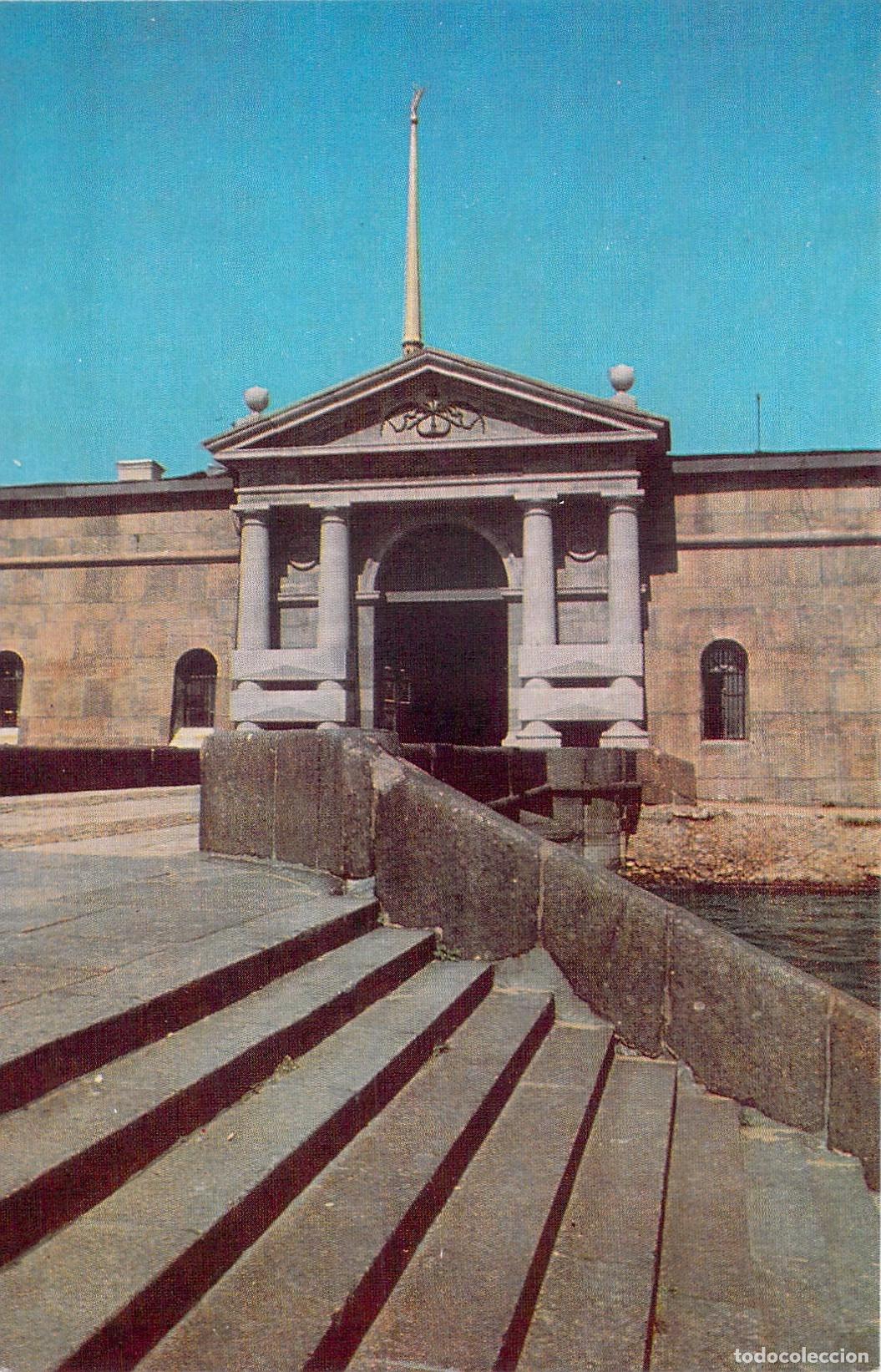Postales: Postal de la Puerta de Neva en la Fortaleza de San Pedro y San Pablo