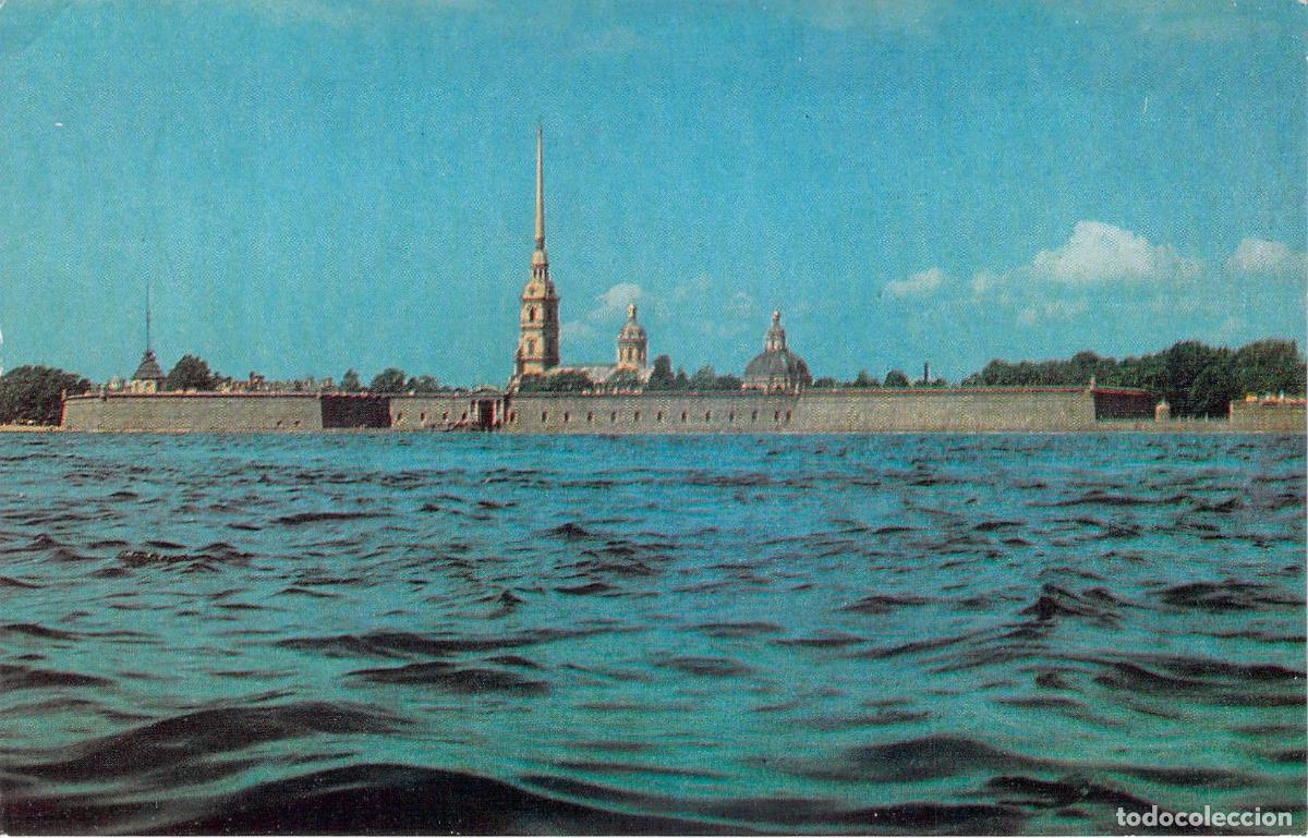 Postales: Postal de la Fortaleza de San Pedro y San Pablo en Leningrado, Rusia