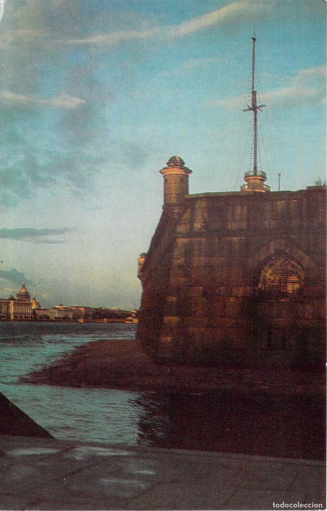 Postales: Postal de la Fortaleza de San Pedro y San Pablo en Leningrado