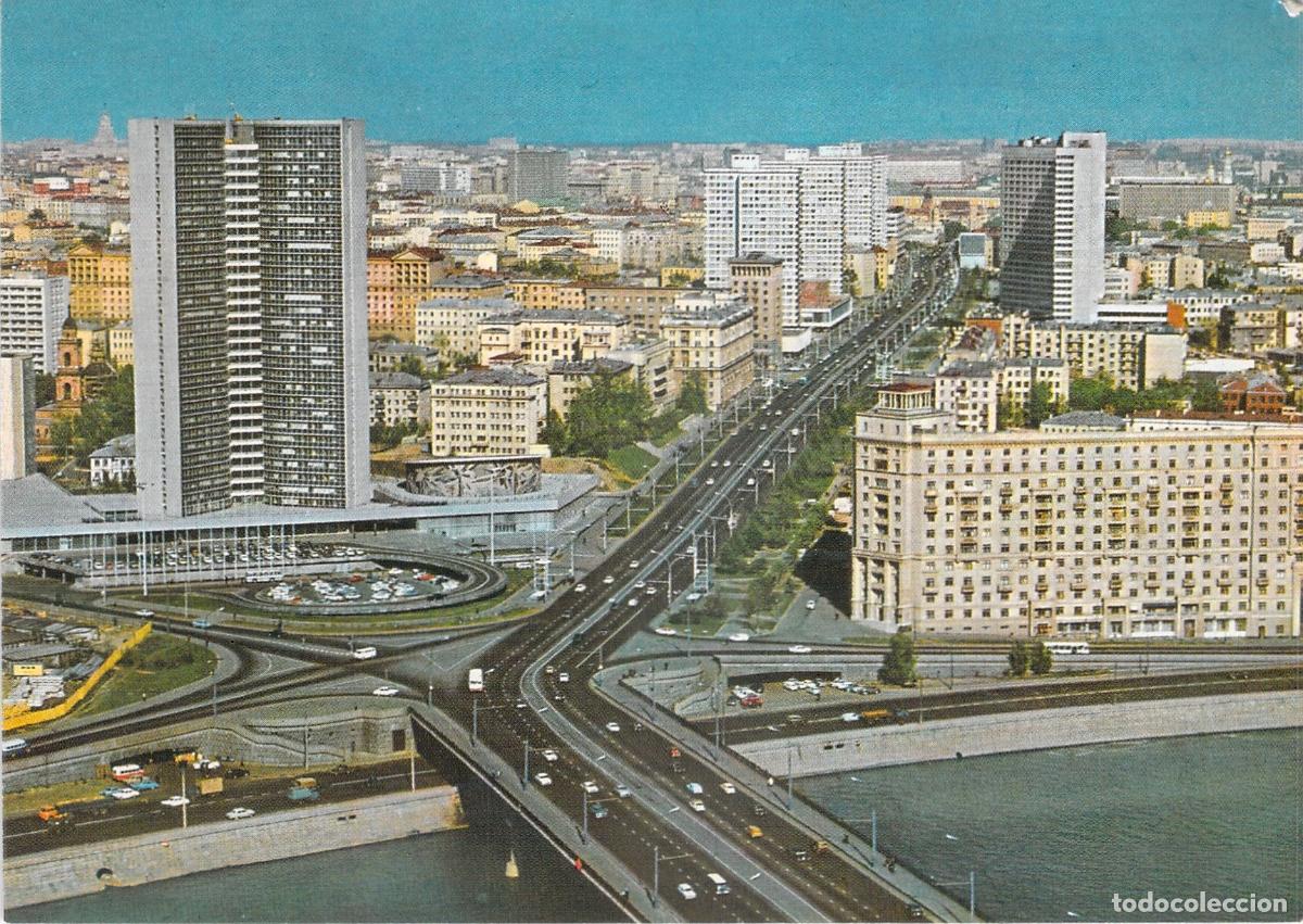 Postales: Postal de Mosc&uacute; Avenida Kalinin y Edificio del CAME, URSS