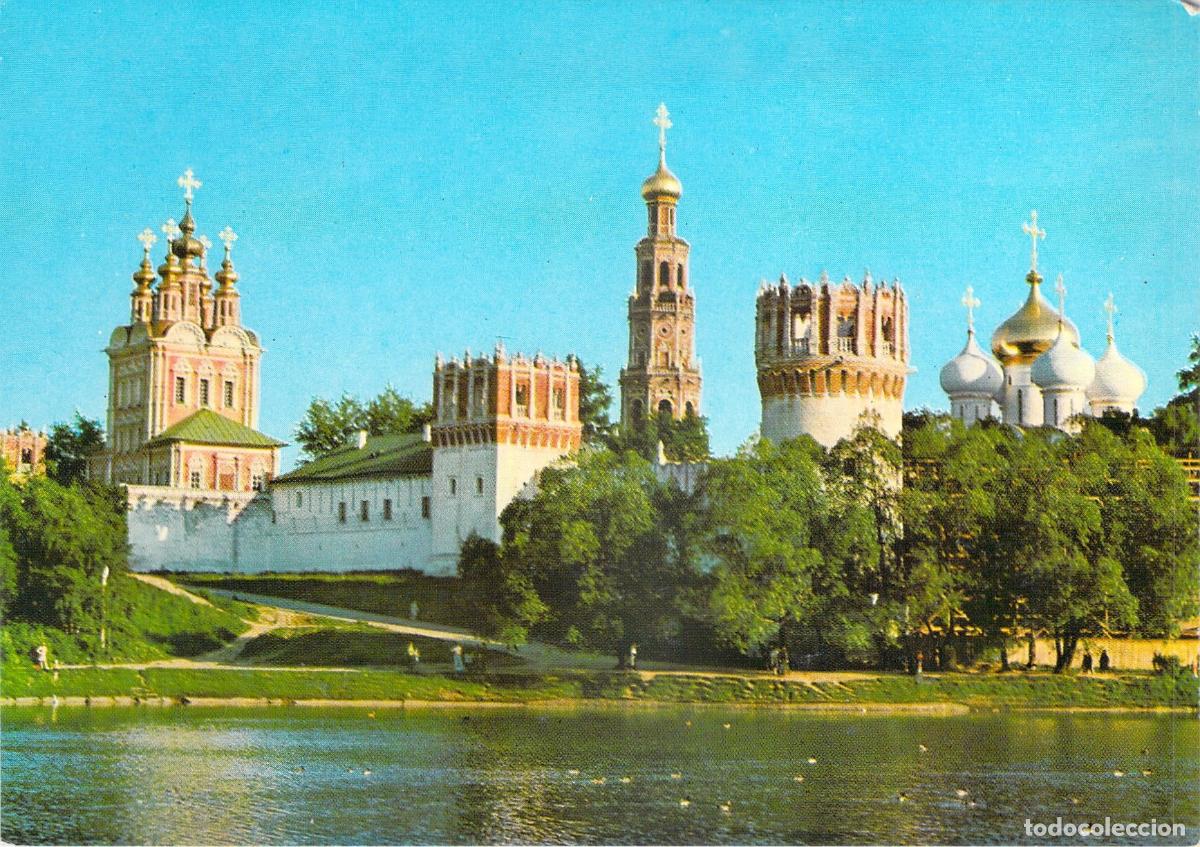 Postales: Postal de Mosc&uacute;, Monasterio Novod&eacute;vichi de Rusia