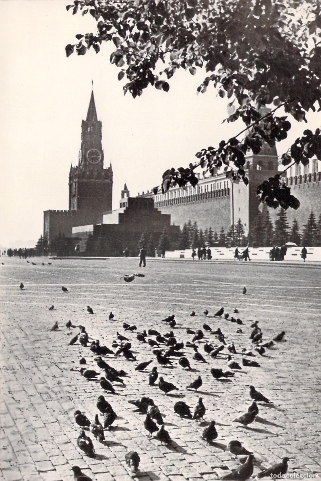 Postales: Postal de la Plaza Roja y Torre Sp&aacute;sskaya en Mosc&uacute;