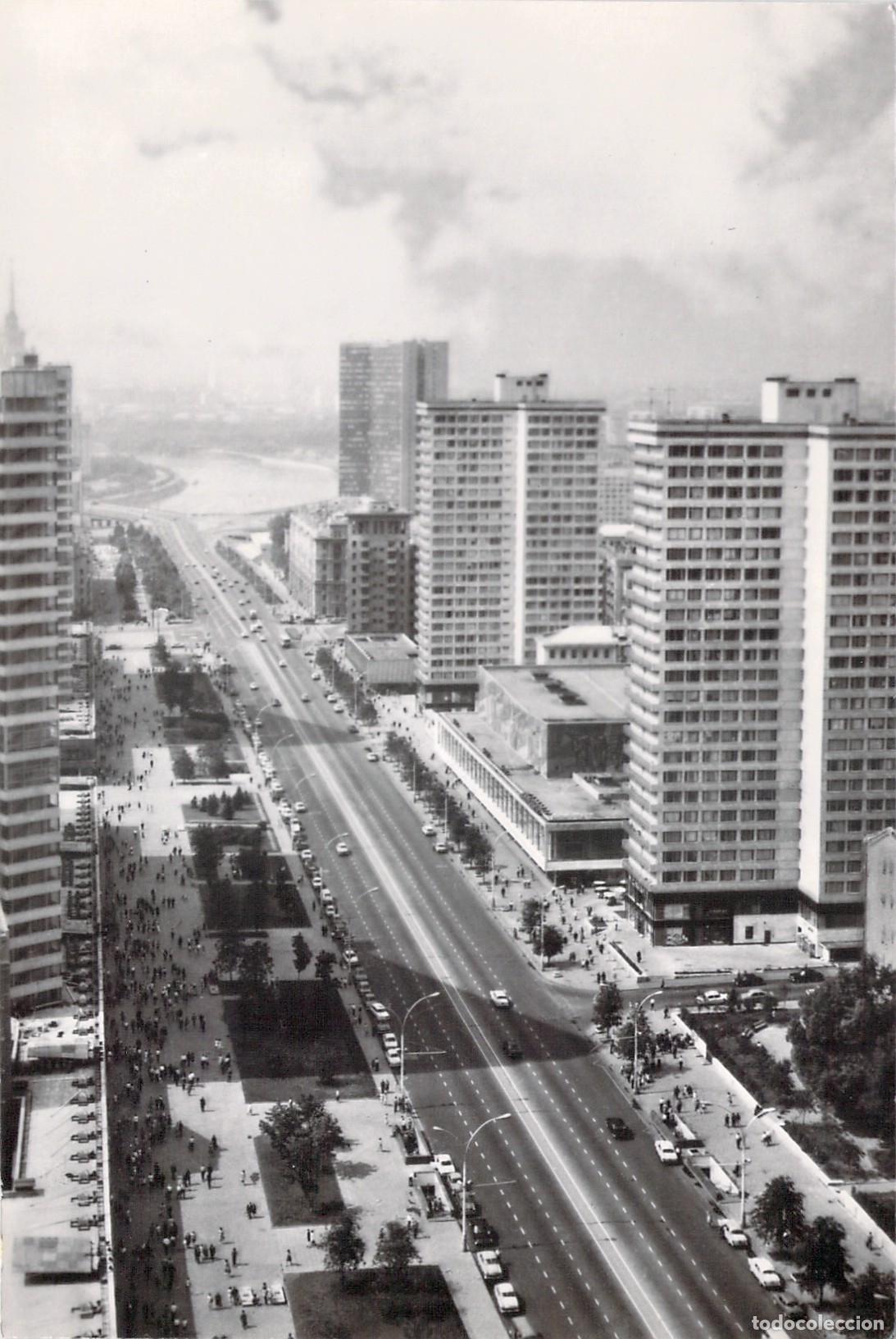 Postales: Postal de la Avenida Kalinin en Mosc&uacute;, Arquitectura Sovi&eacute;tica