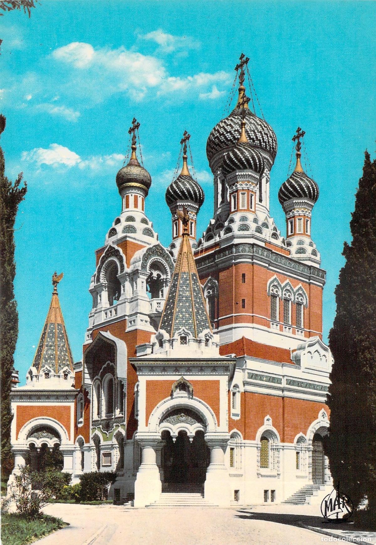Postales: Postal de la Catedral Ortodoxa Rusa en Niza Costa Azul Francia