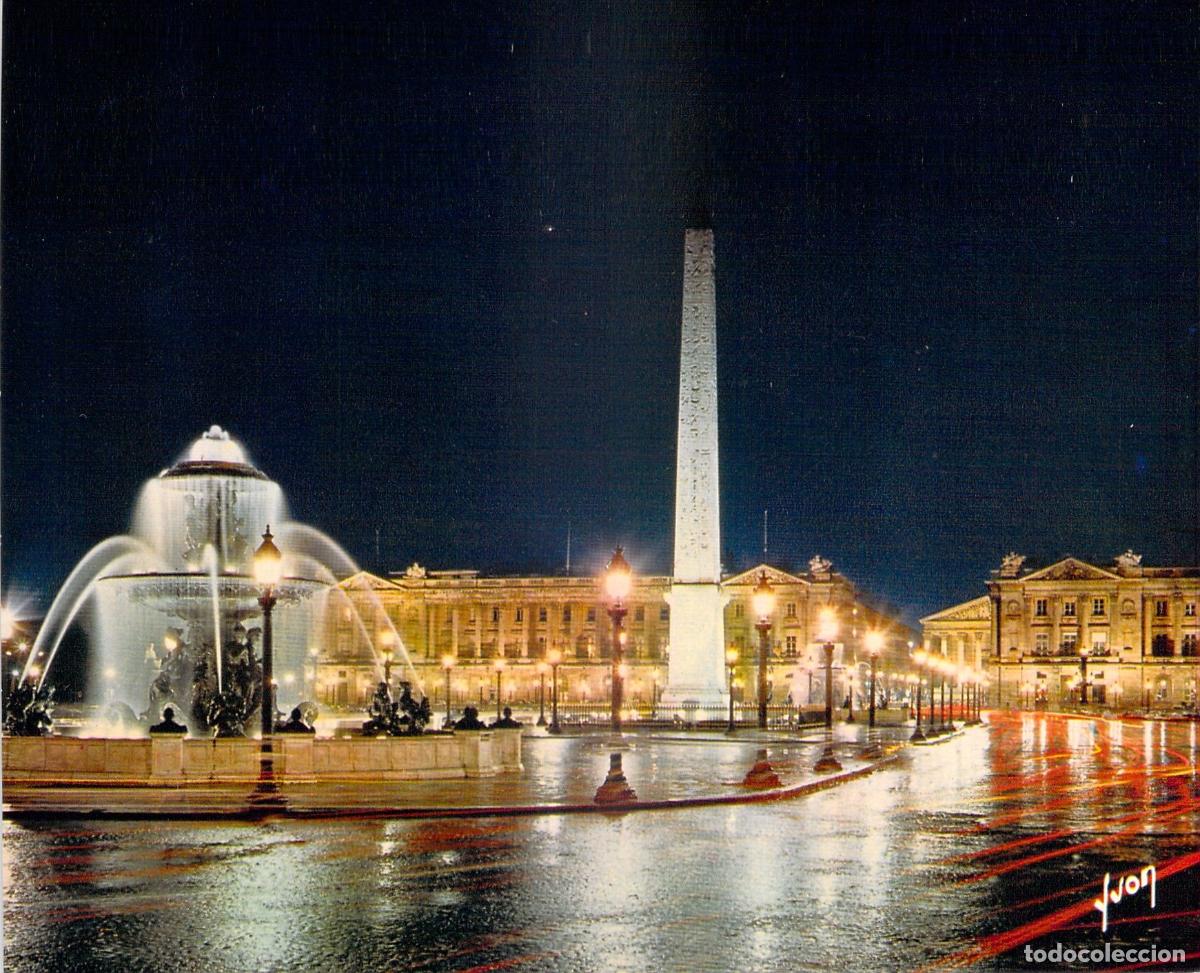 Postales: Postal de Par&iacute;s: Place de la Concorde de Noche