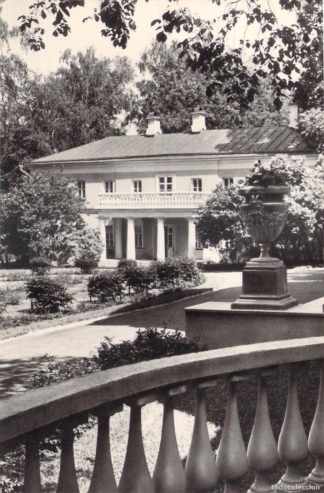 Postales: Postal Casa-Museo de Lenin en Gorki - Ala Norte