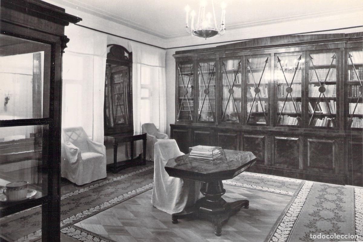 Postales: Postal de la Biblioteca de la Casa Museo de Lenin en Gorki