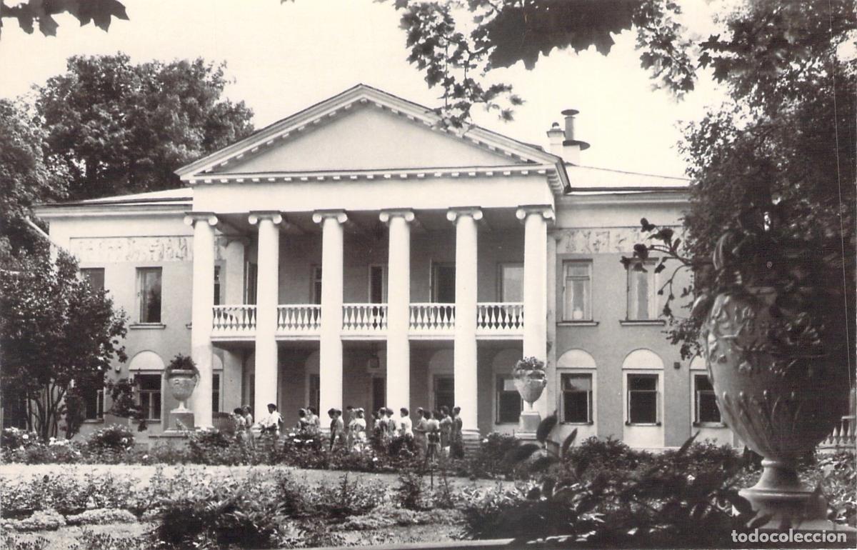 Postales: Postal Casa Museo de Lenin en Gorki Uni&oacute;n Sovi&eacute;tica