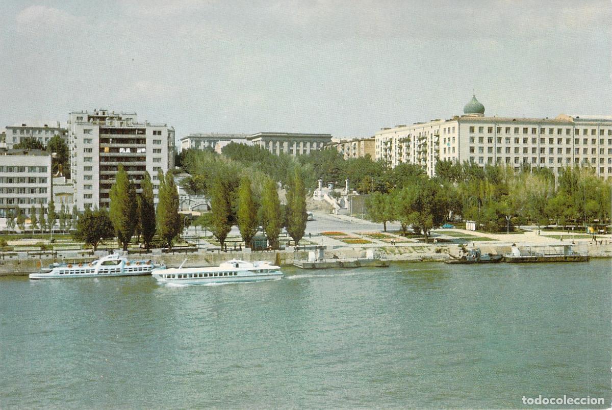 Postales: Postal de Rostov del Don, R&iacute;o Don y Embarcadero, URSS