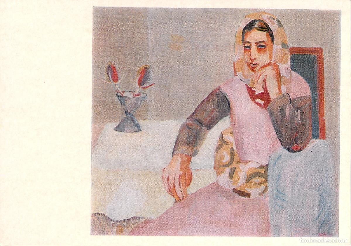 Postales: Postal de Arte Retrato de la Madre de Minas Avetisyan