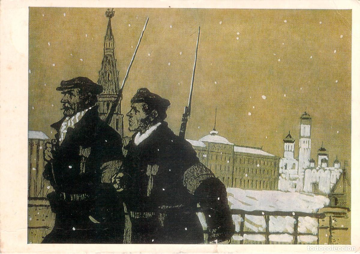 Postales: Postal Guardia Roja en el Kremlin de Mosc&uacute;, Arte de V. Konovalov