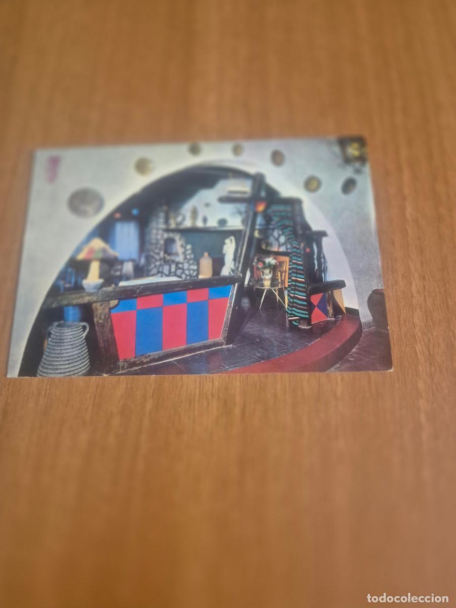 Postales: POSTAL, RESIDENCIA INTERNACIONAL HOTEL GERONA SIN CIRCULAR .