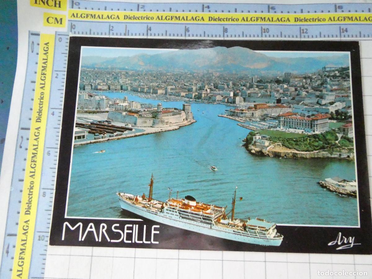 Postales: POSTAL DE FRANCIA. MARSELLA PUERTO BUQUE BARCO MV AKDENIZ. 1650