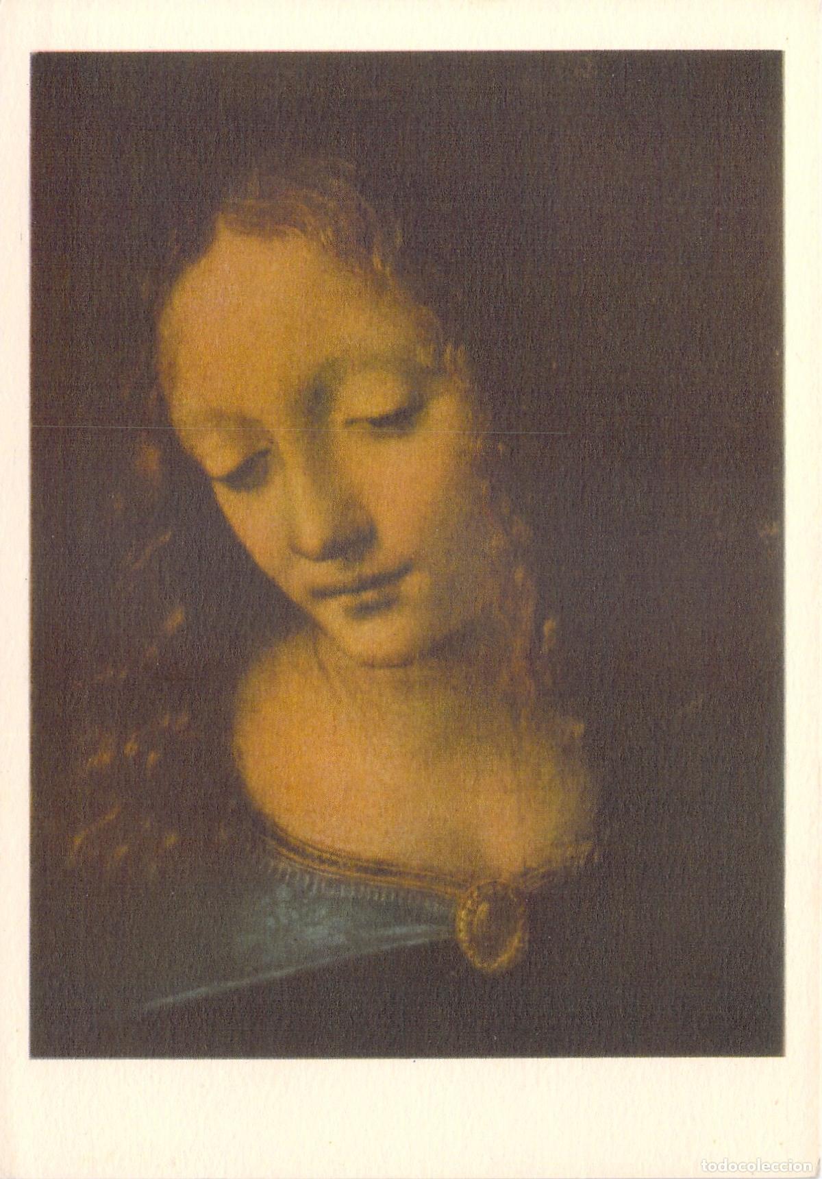 Postales: Postal de la Virgen, Detalle de la Virgen de las Rocas, Leonardo da Vinci