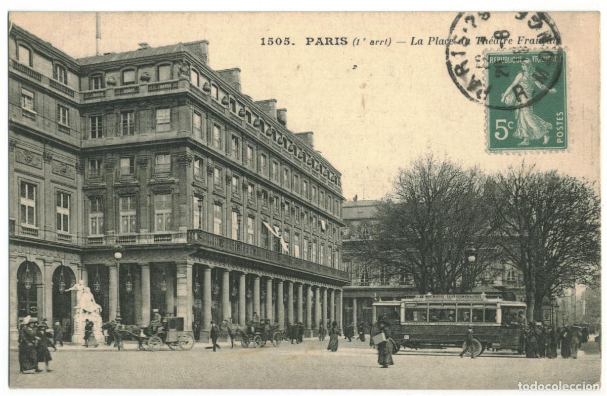 Postales: PARIS_Th&eacute;&acirc;tre Fran&ccedil;ais_Sin datos 1505