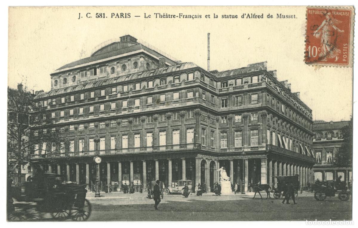 Postales: PARIS_Th&eacute;&acirc;tre Fran&ccedil;ais_J.C. et E.D. 581