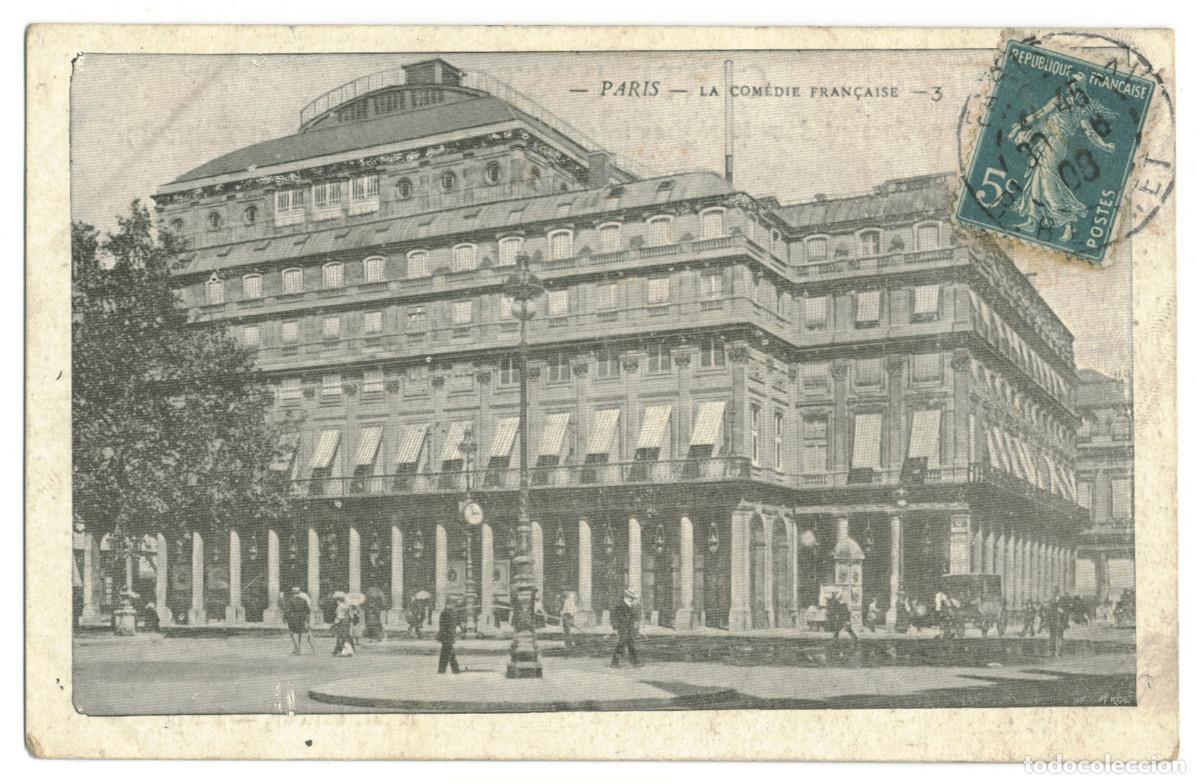 Postcards: PARIS_Com&eacute;die Fran&ccedil;aise_E.M. 3