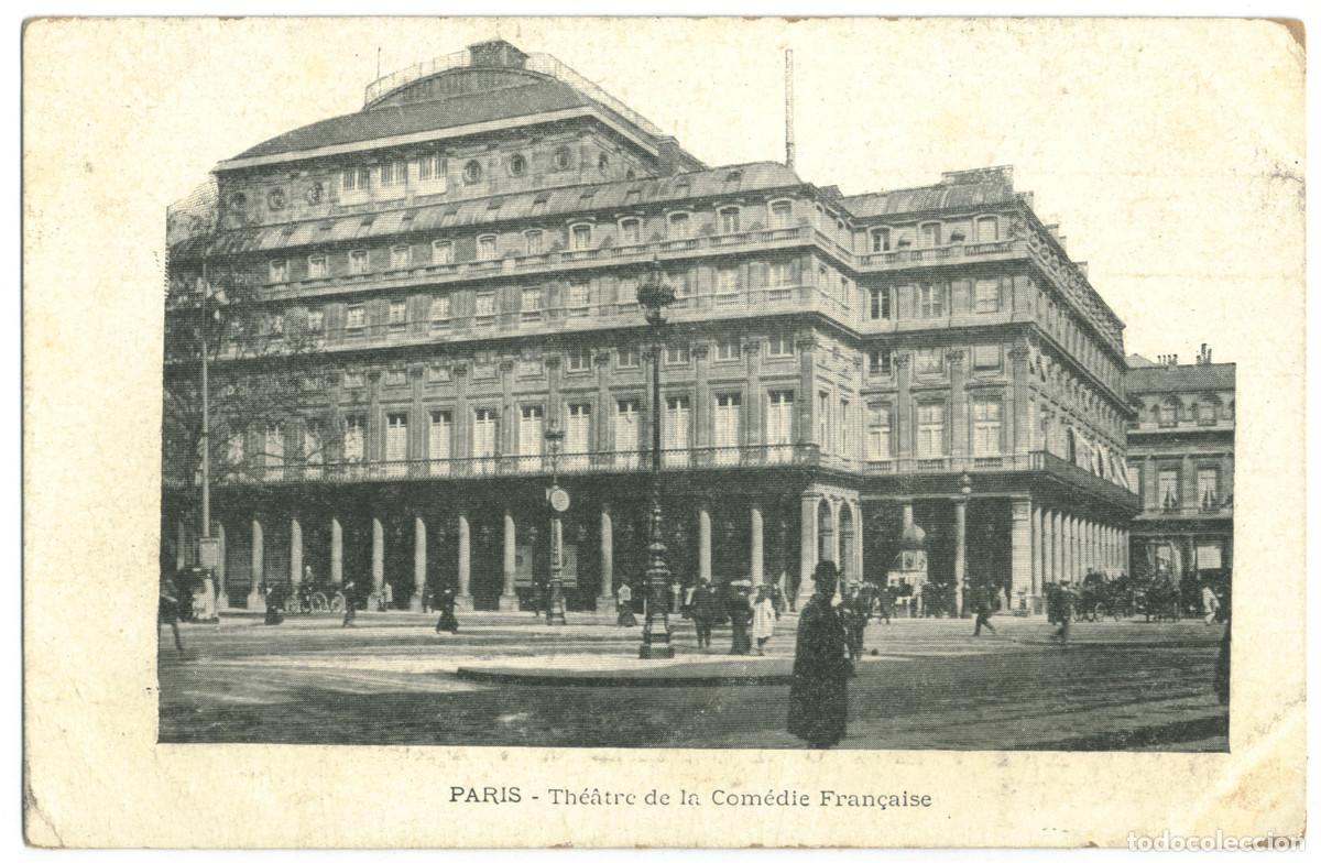 Postcards: PARIS_Com&eacute;die Fran&ccedil;aise Postal