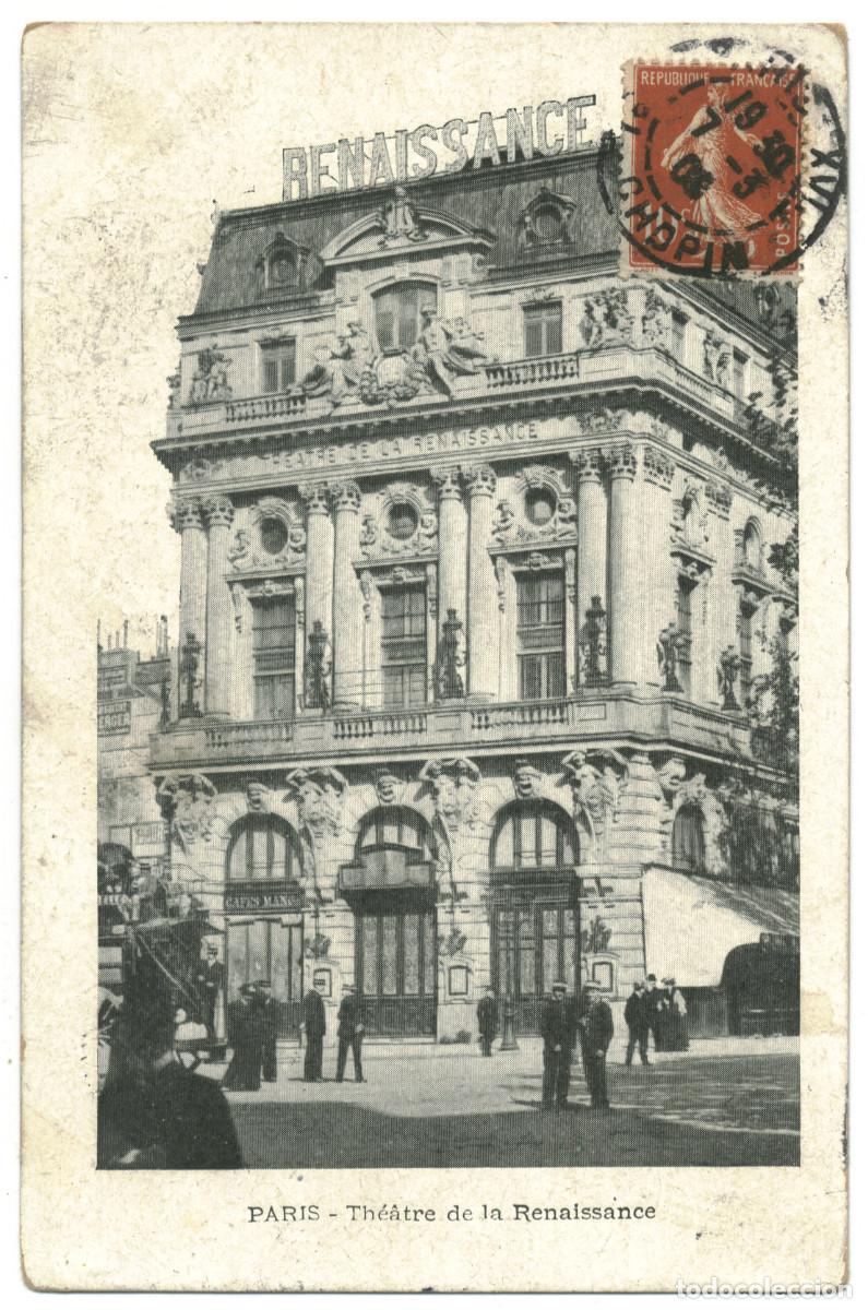 Postcards: PARIS_Th&eacute;&acirc;tre de la Renaissance