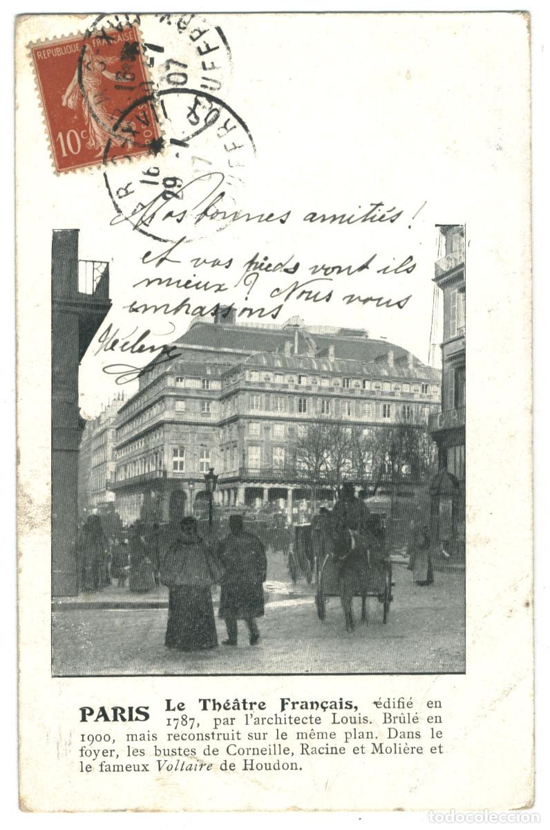 Postkarten: PARIS_Th&eacute;&acirc;tre Fran&ccedil;ais_Sin datos / Teatros Francia