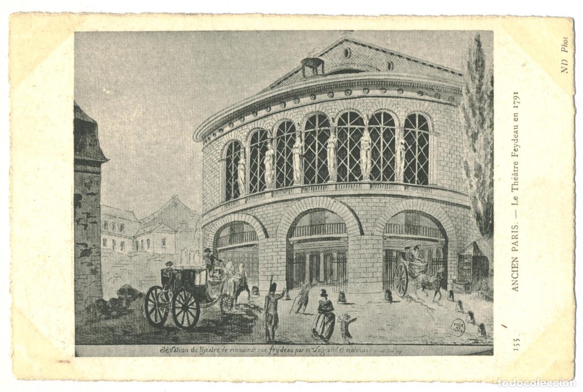 Postales: PARIS_Th&eacute;&acirc;tre de la Feydeau_ND 155 / Teatros Francia