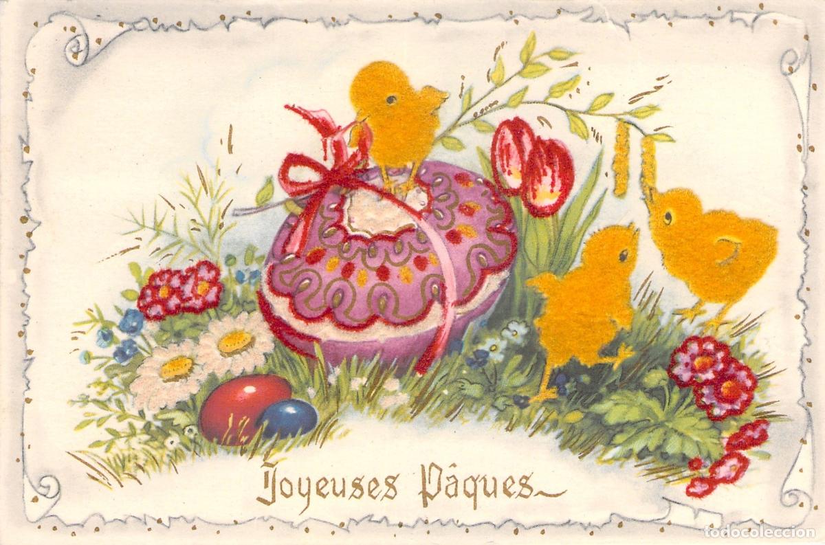 Postales: Postal de Pascua Ilustrada con Pollitos y Huevos Joyeuses P&acirc;ques