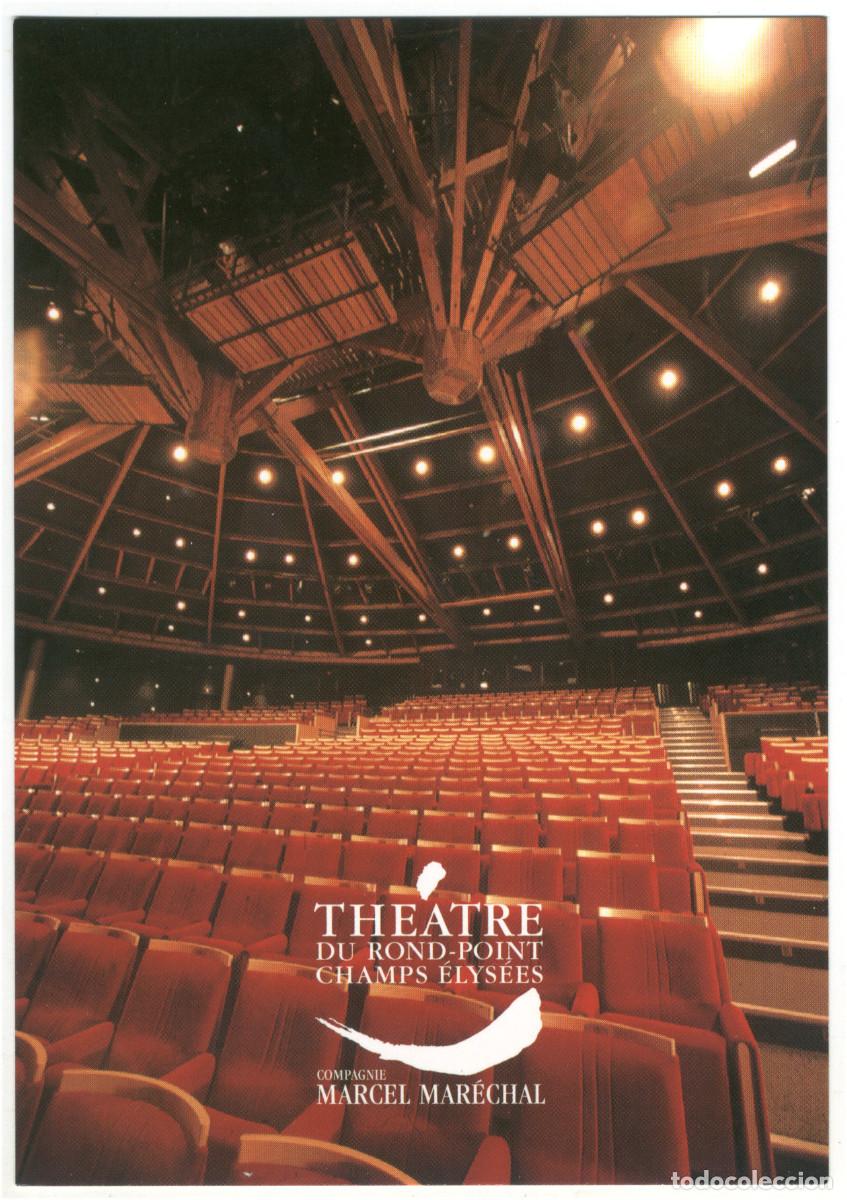 Postales: PARIS_Th&eacute;&acirc;tre du Rond-Point_Photo Nathalie Darbellay / Teatros Francia