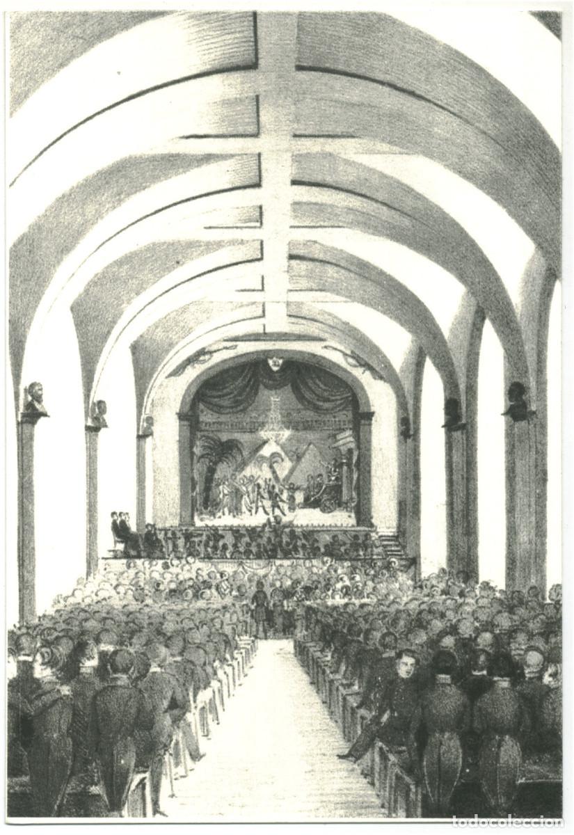 Postales: PONT LEVOY_Th&eacute;&acirc;tre de l'&Eacute;cole_La Pierre Minuit 13 / Teatros Francia