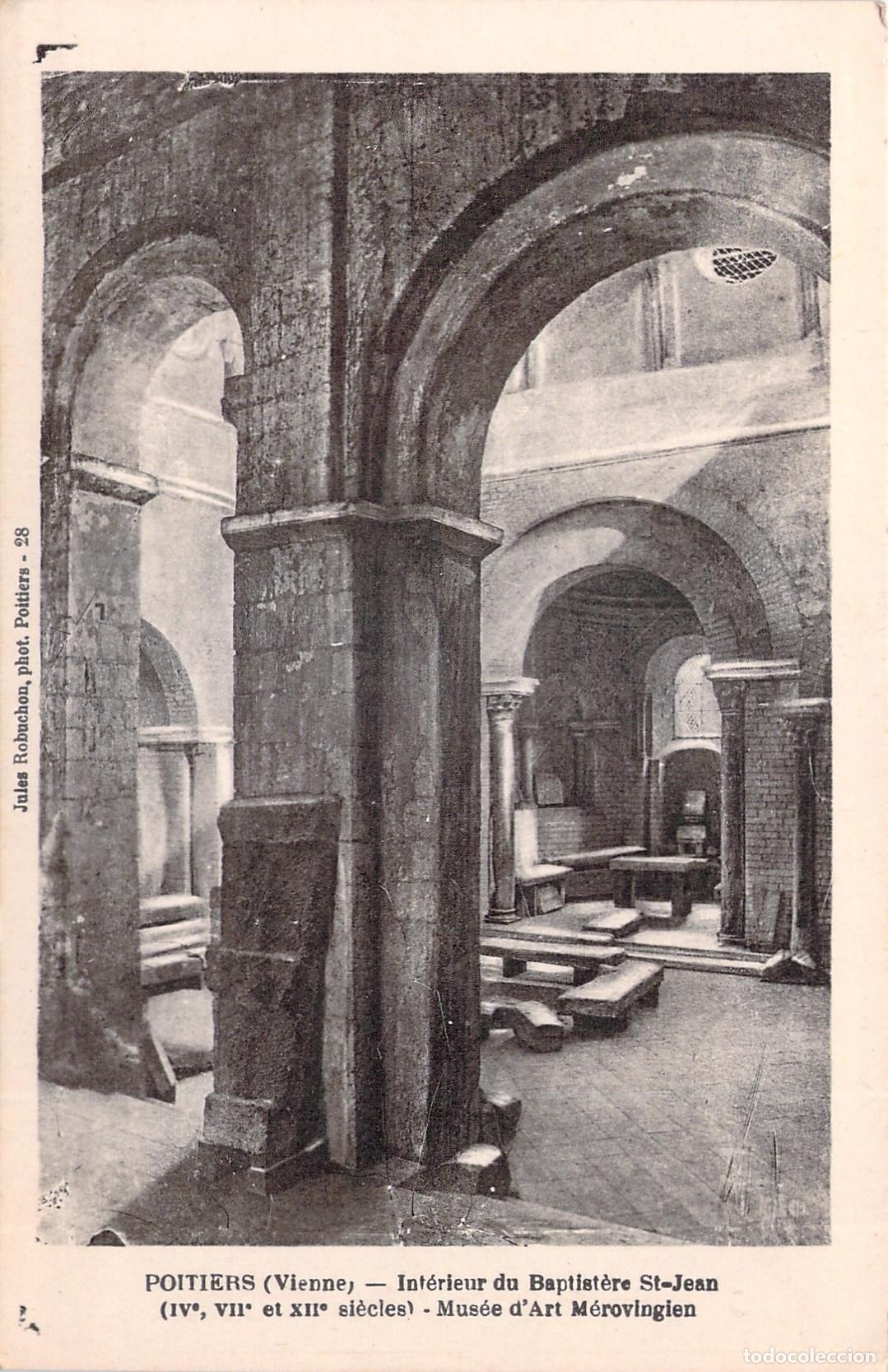 Cartoline: Postal del Interior del Baptisterio de San Juan en Poitiers, Francia